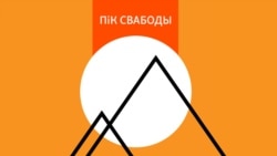 Ці будуць судзіць Лукашэнку. Рыжанкоў і Ціханоўская ў ААН