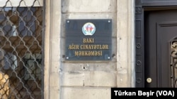 Bakı Ağır Cinayətlər Məhkəməsi 