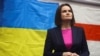 Britain - Belarusian opposition leader Sviatlana Tsikhanouskaya attends an event in support of Ukraine, amid the Russian invasion of Ukraine, in London, Britain, March 9, 2022