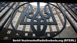 Будынак Савету міністраў Украіны