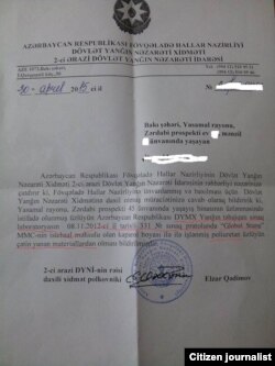 Fövqəladə Hallar Nazirliyinin cavabı