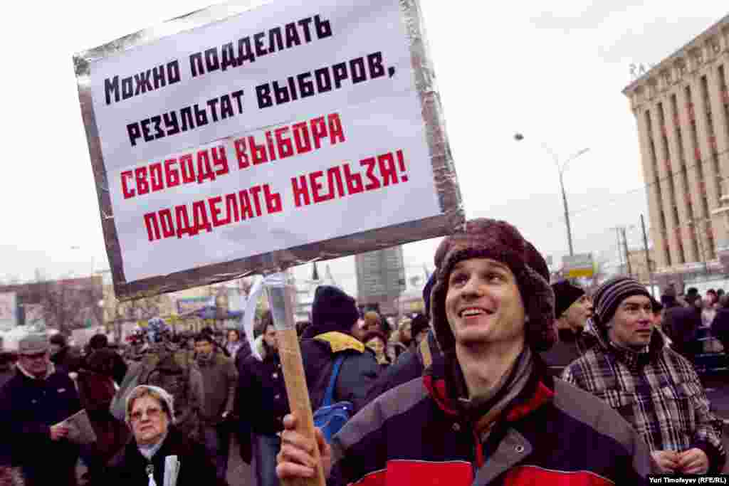 Moskva, 24 dekabr 2011