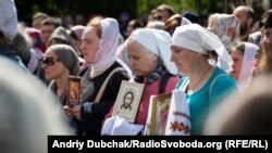 Мітынг прыхільнікаў Украінскай праваслаўнай царквы (Маскоўскага патрыярхату) у Кіеве. 18 траўня 2017 году