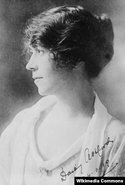 Daisy Ashford