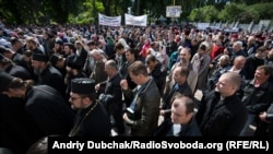 Мітынг прыхільнікаў Украінскай праваслаўнай царквы (Маскоўскага патрыярхату) у Кіеве. 18 траўня 2017 году