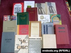 Частка ўратаваных беларускіх кніг