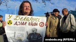 Актывіст «Эўрапейскай Беларусі» Максім Вінярскі