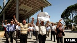 Polis bundan əvvəlki aksiyaların qarşısını alıb