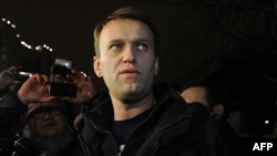 Bloqqer Alexei Navalny