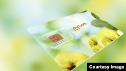 Aiva Mobile