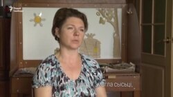 «Удзячная прасторы, сусьвету, Богу, што трапіла ў „Радзіславу“». Жыцьцё пасьля хатняга гвалту