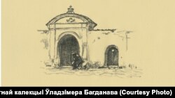 Ілюстрацыі з прыватнай калекцыі Ўладзімера Багданава