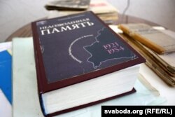 Першая кніга Аляксандра Татаранкі «Недазволеная памяць» выйшла ў 2006 годзе