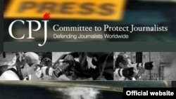 Committee to Protect Journalists 