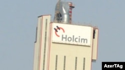 «Holcim» (Azərbaycan) ASC