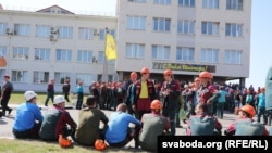 Ілюстрацыйнае фота. Страйк на «Беларуськаліі»
