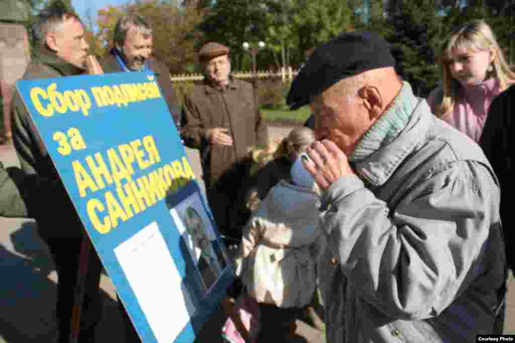 Людміла Пракопава, Баранавічы