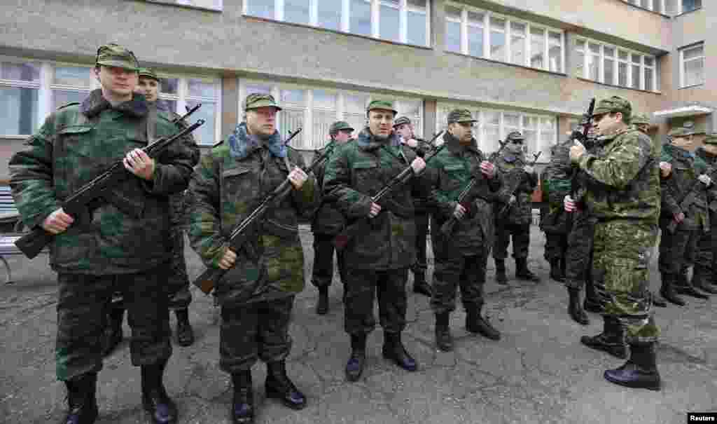 Чальцы прарасейскай самаабароны Крыму