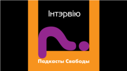 Павал Якубовіч: З глыбокай павагай стаўлюся да Дашкевіча і Севярынца