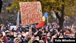 Акцыя пратэсту каля будынка парлямэнту Малдовы, Кішынэў, 3 сьнежня 2020