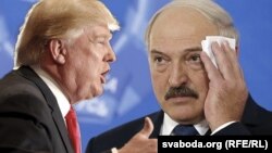 Дональд Трамп і Аляксандар Лукашэнка, каляж